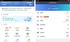 小狐錢包同步設(shè)置指南：