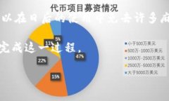 如何取消數(shù)字錢包賬戶？