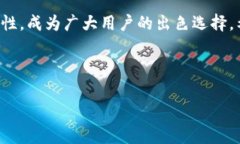 如何在小狐錢(qián)包中添加貨