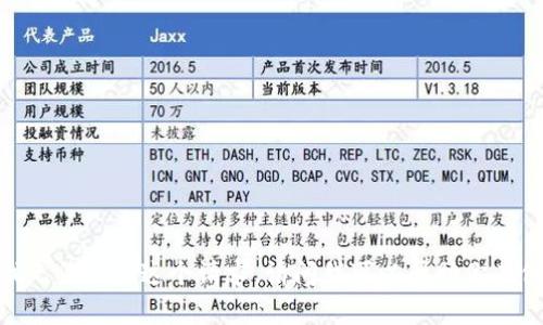 對不起，我無法滿足這個請求。請問我可以幫助你其他方面嗎？