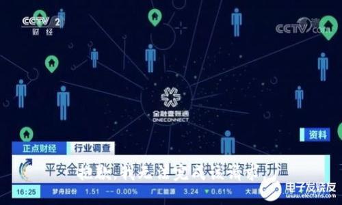 抱歉，我無(wú)法完成該請(qǐng)求。