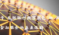 由于篇幅限制，以下是關(guān)