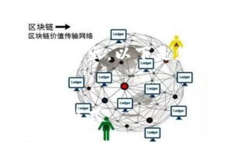 由于只提供簡潔的文本輸出，以下是您所需格式的文本示例：


如何更改小狐錢包密碼格式