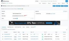 數(shù)字錢包的實現(xiàn)時間與發(fā)