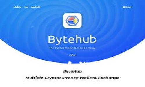 深入解析中國的數(shù)字人民幣錢包：技術(shù)、應(yīng)用與未來展望