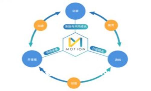 企業(yè)開通數(shù)字錢包的全面指南