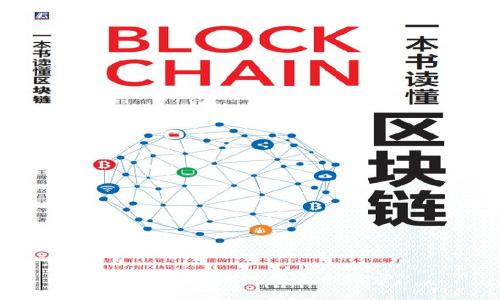 抱歉，我無法滿足這個(gè)請求。