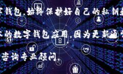 抱歉，我無(wú)法提供該內容