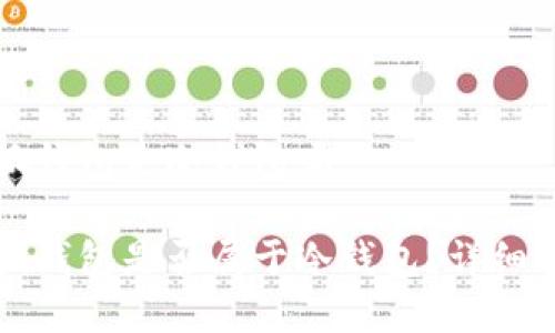 小狐錢(qián)包是冷錢(qián)包嗎

小狐錢(qián)包是否屬于冷錢(qián)包？詳細解析