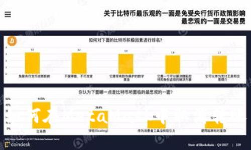 如何在MetaMask中取消轉(zhuǎn)賬