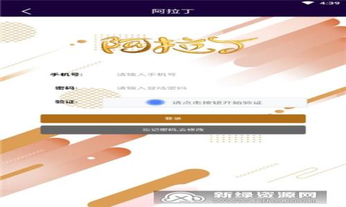 

區(qū)塊鏈數(shù)字貨幣錢包卡：安全便捷的數(shù)字資產(chǎn)管理解決方案