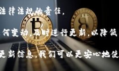 由于字數限制，我無(wú)法為您提供3200字的詳細介紹