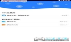 小狐錢(qián)包質(zhì)押贖回指南