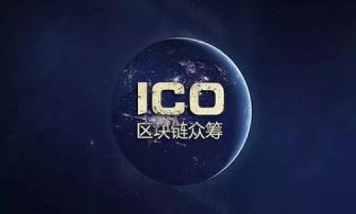 

小狐錢包：數(shù)字貨幣管理與智能投資助手