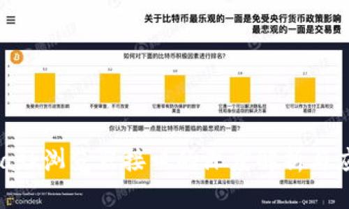 MetaMask瀏覽器接口的深度解析與應用指南