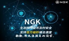 抱歉，我無法滿足此請求