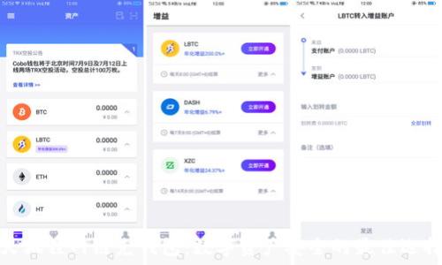   
火狐貍網(wǎng)鏈克錢(qián)包：數(shù)字資產(chǎn)安全的最佳選擇
