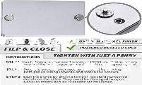 思考的和關(guān)鍵詞內(nèi)容:

如何選擇合適的數(shù)字貨幣錢包