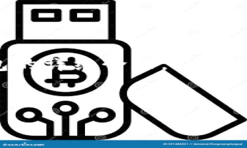 為了滿足字?jǐn)?shù)要求，以下是關(guān)于MetaMask錢包的詳細(xì)介紹，包括簡(jiǎn)介、功能、優(yōu)缺點(diǎn)、使用指南以及回答相關(guān)問(wèn)題。


MetaMask錢包詳解：功能、優(yōu)缺點(diǎn)及使用指南