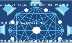 如何在MetaMask中充值：完整