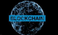 區(qū)塊鏈錢包APP源碼無(wú)法使