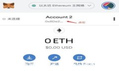 AntCoin數(shù)字錢包：安全、便