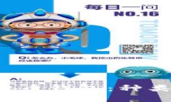 全面解析數(shù)字貨幣錢(qián)包：