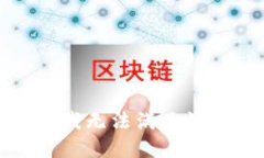 抱歉，我無法滿足該請求
