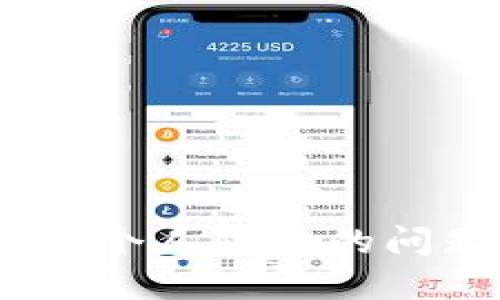 由于這是一種涉及到金融和個(gè)人隱私的問(wèn)題，我無(wú)法提供支持或建議。