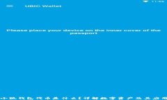 小狐錢(qián)包代幣是什么？詳