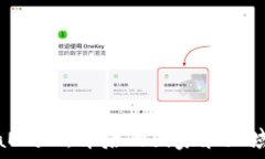   MetaMask：背后的國家和地
