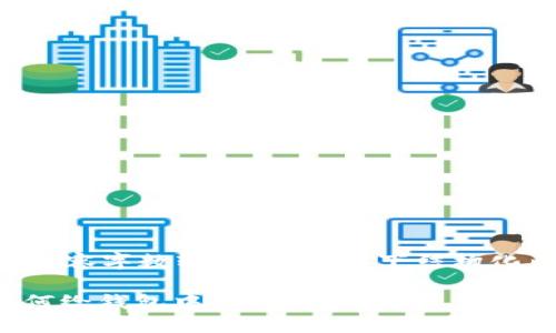 由于內(nèi)容字數(shù)較多，請看以下結(jié)構(gòu)化內(nèi)容：

: 如何給錢包中的卡片加密