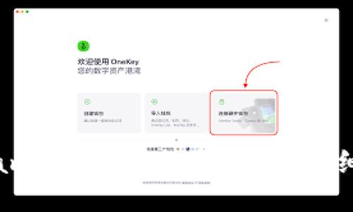 Metamask如何切換網(wǎng)絡(luò)：詳細(xì)指南