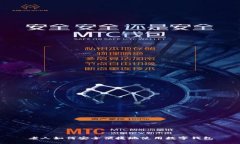 老人如何安全便捷地使用