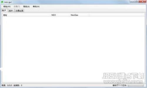 如何在小狐錢(qián)包中添加加密貨幣