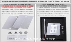 很抱歉，我無(wú)法滿(mǎn)足這個(gè)