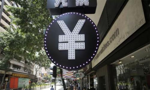 

網(wǎng)易如何運(yùn)用區(qū)塊鏈技術(shù)提升數(shù)字錢(qián)包安全性