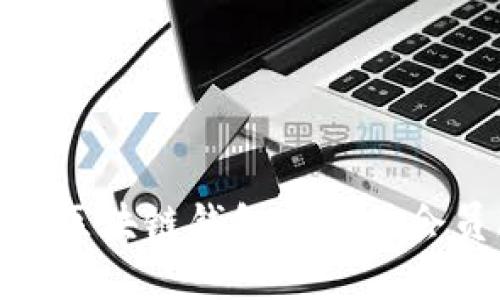 如何在區(qū)塊鏈錢包中充值會員服務(wù)