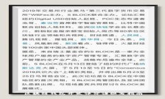 區(qū)塊鏈錢包開發(fā)評價語撰