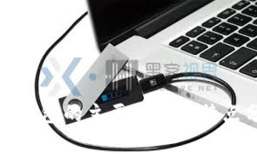 加密錢包的主要功能與特點(diǎn)分析