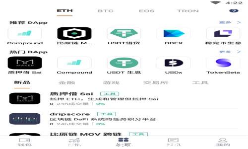   
小狐錢包支持手機(jī)分身功能嗎？