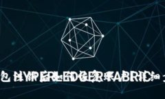  小狐錢包注銷后如何恢復