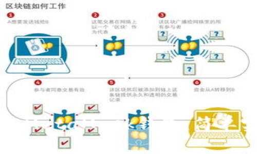 如何導入MetaMask錢包：簡單實用指南