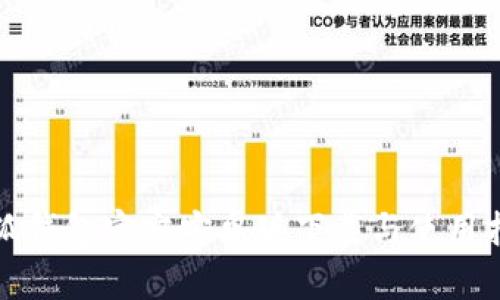 小狐錢包官方安卓版下載與使用指南