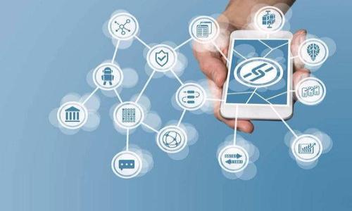 baiotiPotato數(shù)字錢包安全嗎？深入解析數(shù)字貨幣安全性/baioti
數(shù)字錢包,安全性,Potato/guanjianci

在如今的數(shù)字時代，數(shù)字貨幣逐漸成為人們投資和交易的新選擇。隨著比特幣、以太坊等加密貨幣的崛起，數(shù)字錢包也應(yīng)運(yùn)而生，成為儲存和管理這些虛擬資產(chǎn)的重要工具。而在眾多數(shù)字錢包中，Potato數(shù)字錢包已引起了廣泛的關(guān)注。那么，Potato數(shù)字錢包究竟安全安全嗎？本文將深入解析數(shù)字錢包的安全性，并剖析用戶在使用Potato錢包時應(yīng)該了解的安全知識。

一、什么是數(shù)字錢包？
數(shù)字錢包是一種在線工具，可以用于儲存和管理數(shù)字貨幣（如比特幣、以太坊等）。它的功能類似于傳統(tǒng)的銀行賬戶，但無論您是在使用什么設(shè)備，都可以隨時隨地通過網(wǎng)絡(luò)訪問。

數(shù)字錢包可以分為熱錢包和冷錢包兩種。熱錢包是連接互聯(lián)網(wǎng)的，通常提供更方便的交易體驗(yàn)，但由于其與網(wǎng)絡(luò)相連，安全性相對較低。冷錢包則是將數(shù)字貨幣存儲在不連接互聯(lián)網(wǎng)的設(shè)備上，如硬件錢包或紙質(zhì)二維碼，安全性較高，適合長期儲存。

二、Potato數(shù)字錢包的基本介紹
Potato數(shù)字錢包是一款新興的數(shù)字資產(chǎn)管理工具，主打簡單易用、界面友好。在功能上，Potato錢包支持多種主流的加密貨幣，并提供實(shí)時行情、交易記錄等實(shí)用功能。同時，Potato錢包也提供了安全加密和多重身份驗(yàn)證等功能，旨在保護(hù)用戶資產(chǎn)的安全。

三、Potato數(shù)字錢包的安全性分析
當(dāng)用戶考慮使用任何數(shù)字錢包時，安全性是最重要的考量因素之一。Potato數(shù)字錢包在安全性方面采取了一系列的措施：

1. **數(shù)據(jù)加密**：Potato錢包采用了最新的加密技術(shù)，對用戶的信息和私鑰進(jìn)行加密，這樣即使黑客攻擊，也難以獲取用戶的資產(chǎn)。

2. **多重身份驗(yàn)證**：在進(jìn)行大額交易或登錄時，Potato錢包會要求用戶進(jìn)行多重身份驗(yàn)證，以進(jìn)一步保護(hù)用戶的賬戶安全。

3. **實(shí)時監(jiān)控**：Potato團(tuán)隊(duì)會對錢包的運(yùn)行狀態(tài)進(jìn)行實(shí)時監(jiān)控，并能夠快速反應(yīng)和處理潛在的安全威脅。

總之，Potato數(shù)字錢包在用戶資產(chǎn)安全性方面表現(xiàn)出色。但用戶也需要提高安全意識，定期更換密碼，并啟用二步驗(yàn)證，以進(jìn)一步增強(qiáng)賬戶安全。

四、常見問題解析

1. 我該如何確保形成數(shù)字錢包的安全性
確保數(shù)字錢包安全性的方法有很多，主要包括以下幾個方面：

1. **選擇合適的錢包類型**：根據(jù)自身需求選擇合適的錢包類型。如果是長期儲存，建議使用冷錢包；如果是頻繁交易，則可以選擇熱錢包。

2. **使用強(qiáng)密碼**：確保使用強(qiáng)密碼并定期更換密碼，可以降低賬戶被入侵的風(fēng)險(xiǎn)。密碼應(yīng)包含字母、數(shù)字及特殊字符，并避免使用個人信息（如生日、姓名等）。

3. **啟用多重身份驗(yàn)證**：多重身份驗(yàn)證是增強(qiáng)賬戶安全的有效措施，盡量在登錄和 grandes交易時啟用。

4. **定期檢查賬戶活動**：時常檢查錢包的活動記錄，要及時發(fā)現(xiàn)可疑活動并進(jìn)行處理。

5. **備份私鑰和助記詞**：私鑰和助記詞是錢包安全的基礎(chǔ)，務(wù)必將其妥善保管，丟失后將無法訪問錢包。

2. 如果我丟失了Potato錢包的私鑰，該怎么辦？
私鑰是訪問數(shù)字錢包的唯一鑰匙，如果丟失將面臨巨大的風(fēng)險(xiǎn)：

1. **恢復(fù)助記詞**：如果你有助記詞，可以通過助記詞恢復(fù)錢包。助記詞通常由12-24個單詞組成，是生成私鑰的基礎(chǔ)。

2. **聯(lián)系錢包的客服**：如果你沒有備份私鑰或助記詞，可以嘗試聯(lián)系Potato錢包的客服，說明情況，看看是否有可以恢復(fù)的選項(xiàng)。

3. **數(shù)據(jù)恢復(fù)工具**：有些數(shù)據(jù)恢復(fù)工具可能在一定程度上幫助你找回丟失的私鑰，但效果因人而異，不一定能成功。

因此，在管理數(shù)字資產(chǎn)時，不妨提前做好備份，防止私鑰丟失的情況發(fā)生。

3. Potatoh錢包的交易手續(xù)費(fèi)如何？
Potato數(shù)字錢包的交易手續(xù)費(fèi)因多個因素而異，主要考慮以下幾個方面：

1. **區(qū)塊鏈網(wǎng)絡(luò)費(fèi)用**：每筆交易需要支付區(qū)塊鏈網(wǎng)絡(luò)費(fèi)用，該費(fèi)用會隨著網(wǎng)絡(luò)交易量而變化。在網(wǎng)絡(luò)繁忙時期，費(fèi)用可能會相對較高。

2. **交易類型**：依據(jù)交易類型，付款方式和幣種等具體條件，Potato錢包可能會有不同的手續(xù)費(fèi)政策。

3. **平臺手續(xù)費(fèi)**：有些交易形式可能會涉及Potato錢包自身的手續(xù)費(fèi)，包括提現(xiàn)手續(xù)費(fèi)或轉(zhuǎn)換費(fèi)用等，建議提前了解清楚相關(guān)費(fèi)用。

為了更好地把握交易成本，用戶可以提前對市場行情以及Potato錢包的費(fèi)用進(jìn)行調(diào)查和規(guī)劃。

4. 如何選擇適合我的數(shù)字錢包？
面對市場上眾多的數(shù)字錢包產(chǎn)品，選擇適合自己的數(shù)字錢包需要考慮多個因素：

1. **安全性**：錢包的安全性是首要考慮因素，盡量選擇受到廣泛信任的平臺，查看論壇、用戶評論等評估其安全性。

2. **易用性**：用戶友好的界面和便捷的操作流程，能使用戶在使用錢包時避免麻煩，提高交易效率。

3. **支持的幣種**：根據(jù)自己投資的幣種選擇支持范圍廣的數(shù)字錢包，以便于管理和交易不同的數(shù)字貨幣。

4. **費(fèi)用透明**：看一下所選擇錢包的費(fèi)用標(biāo)準(zhǔn)，以避免交易時出現(xiàn)不必要的支出。

5. **客戶支持**：一個可靠的客戶支持團(tuán)隊(duì)可以幫助你在遇到問題時迅速獲得解決方案，避免損失。

綜上所述，選擇數(shù)字錢包時要綜合考慮多種因素，以滿足自身的特定需求。

總之，Potato數(shù)字錢包的安全性相對較高，但用戶在使用時仍需保持警覺，做好安全防護(hù)措施，才能更好地保護(hù)自己的數(shù)字資產(chǎn)。