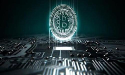 tiaoti小狐錢包不到賬原因及解決方法/tiaoti
小狐錢包, 錢包不到賬, 支付問題/guanjianci

小狐錢包作為一款新興的電子支付工具，受到了越來越多用戶的青睞。然而，隨著使用人數(shù)的增加，一些使用者在進(jìn)行交易時(shí)也遇到了一些問題，最常見的就是“不到賬”的情況。這一問題對(duì)用戶的日常生活和經(jīng)濟(jì)活動(dòng)造成了一定的困擾。那么小狐錢包到賬不及時(shí)的原因是什么？我們應(yīng)該如何解決這些問題呢？本文將詳細(xì)解析小狐錢包不到賬的原因以及解決方案，并探討相關(guān)的常見問題。

一、小狐錢包不到賬的常見原因

小狐錢包在使用過程中不到賬的情況可能由多個(gè)因素造成，以下是一些常見的原因：

strong1. 網(wǎng)絡(luò)問題/strong
網(wǎng)絡(luò)穩(wěn)定性是影響在線交易的關(guān)鍵因素之一。如果您在進(jìn)行交易時(shí)網(wǎng)絡(luò)信號(hào)不佳或掉線，交易請(qǐng)求可能無(wú)法成功發(fā)送到服務(wù)器，進(jìn)而導(dǎo)致到賬延遲。在此情況下，建議用戶檢查自己的網(wǎng)絡(luò)連接，確保網(wǎng)絡(luò)通暢后再進(jìn)行嘗試。

strong2. 系統(tǒng)維護(hù)/strong
小狐錢包后臺(tái)有時(shí)會(huì)進(jìn)行系統(tǒng)維護(hù)，通常是在用戶較少的時(shí)間段進(jìn)行。維護(hù)期間，系統(tǒng)可能暫時(shí)無(wú)法處理交易請(qǐng)求，這樣用戶就會(huì)出現(xiàn)不到賬的情況。用戶可以關(guān)注小狐錢包的官方通知，了解維護(hù)時(shí)間和恢復(fù)正常服務(wù)的預(yù)期時(shí)間。

strong3. 交易頻率限制/strong
為了防止欺詐行為，小狐錢包對(duì)用戶的交易頻率有一定的限制。如果用戶在短時(shí)間內(nèi)頻繁進(jìn)行交易，就有可能超過系統(tǒng)設(shè)定的限額，從而影響到賬時(shí)間。在這種情況下，用戶需要等待一段時(shí)間，再嘗試進(jìn)行后續(xù)的支付操作。

strong4. 賬戶設(shè)置問題/strong
小狐錢包的賬戶設(shè)置不當(dāng)，例如，未完成實(shí)名認(rèn)證或綁定銀行卡信息不準(zhǔn)確，都可能導(dǎo)致交易無(wú)法正常到賬。為了確保交易的順利進(jìn)行，用戶應(yīng)該在使用小狐錢包前，仔細(xì)核對(duì)自己的賬戶信息，并按照操作提示完成相關(guān)設(shè)置。

二、如何解決小狐錢包不到賬的問題

當(dāng)您在使用小狐錢包時(shí)遇到到賬延遲的問題，首先要保持冷靜，可以按照以下步驟進(jìn)行排查和解決：

strong1. 檢查網(wǎng)絡(luò)狀態(tài)/strong
如前所述，網(wǎng)絡(luò)問題是常見的到賬延遲原因之一。用戶可以嘗試切換到更穩(wěn)定的網(wǎng)絡(luò)，例如連接Wi-Fi或使用移動(dòng)數(shù)據(jù)。確保網(wǎng)絡(luò)流暢的同時(shí)，可以嘗試重新打開小狐錢包應(yīng)用，再次發(fā)起提現(xiàn)請(qǐng)求。

strong2. 查閱系統(tǒng)維護(hù)公告/strong
用戶可以在小狐錢包的官方網(wǎng)站或應(yīng)用內(nèi)查看當(dāng)前的維護(hù)公告。如果確實(shí)在進(jìn)行維護(hù)，用戶只需稍作等待，待系統(tǒng)恢復(fù)后再進(jìn)行交易即可。這也是避免不必要焦慮的好方法。

strong3. 等待一段時(shí)間/strong
有時(shí)候，雖然交易請(qǐng)求已經(jīng)發(fā)出，但因網(wǎng)絡(luò)延遲或其他原因處理時(shí)間較長(zhǎng)，用戶需要耐心等待。在大多數(shù)情況下，到賬時(shí)間一般在幾個(gè)小時(shí)內(nèi)，若超過24小時(shí)仍未到賬，可以進(jìn)一步檢查其他因素。

strong4. 聯(lián)系客服/strong
如果經(jīng)過以上幾步依然沒辦法解決問題，建議用戶及時(shí)聯(lián)系小狐錢包的客服?？头⒏鶕?jù)用戶提供的交易信息進(jìn)行詳細(xì)查詢，并為用戶排查問題原因。通常情況下，會(huì)有專業(yè)的客服人員解答用戶的疑問，協(xié)助解決問題。

三、小狐錢包到賬后如何使用？

一旦用戶成功接收到小狐錢包的到賬信息，接下來應(yīng)考慮如何安全高效地使用這些資金。以下是一些建議：

strong1. 設(shè)置安全密碼/strong
為確保資金安全，用戶應(yīng)在小狐錢包內(nèi)設(shè)置一個(gè)強(qiáng)密碼，并定期更改。避免使用簡(jiǎn)單的數(shù)字組合或生日相關(guān)信息，以提升賬戶安全性。強(qiáng)密碼通常由數(shù)字、字母、特殊符號(hào)組合而成，增加破解難度。

strong2. 了解交易費(fèi)用/strong
在使用小狐錢包進(jìn)行轉(zhuǎn)賬或消費(fèi)前，用戶最好提前了解相關(guān)的交易費(fèi)用。這些費(fèi)用可能會(huì)隨著使用場(chǎng)景的不同而有所變動(dòng)，提前了解可以幫助用戶進(jìn)行合理規(guī)劃。

strong3. 定期檢查賬務(wù)記錄/strong
用戶應(yīng)該養(yǎng)成定期查看賬戶余額和交易記錄的習(xí)慣，若發(fā)現(xiàn)有異常消費(fèi)或與自己不符的交易，及時(shí)聯(lián)系錢包客服進(jìn)行確認(rèn)。這可以有效避免不必要的損失。

strong4. 了解各類使用場(chǎng)景/strong
小狐錢包的使用范圍越來越廣，用戶應(yīng)當(dāng)了解可以使用小狐錢包的各類場(chǎng)景，如購(gòu)物支付、轉(zhuǎn)賬、投資理財(cái)?shù)?，以便更好地利用手中的資金。探索這些功能，可以為用戶的日常生活提供極大的便利。

四、總結(jié)小狐錢包的使用建議

小狐錢包在日常生活中提供了極大的便利，但用戶在使用過程中也會(huì)遇到各種問題，其中“到賬不及時(shí)”是最為常見的。通過了解常見原因和解決方法，用戶可以更好地管理自己的賬戶，確保資金安全。在此，我們總結(jié)出以下使用建議：

1. 確保網(wǎng)絡(luò)通暢，避免因網(wǎng)絡(luò)問題影響交易；
2. 關(guān)注官方動(dòng)態(tài)，隨時(shí)了解系統(tǒng)維護(hù)公告；
3. 定期檢查賬戶，確保信息的準(zhǔn)確性；
4. 養(yǎng)成良好的交易習(xí)慣，提升安全意識(shí)；
5. 如遇問題及時(shí)聯(lián)系客服并保存相關(guān)證據(jù)。

希望以上信息能夠幫助您更好地使用小狐錢包，解決“不到賬”的問題，讓您的支付更加順暢與安全。如還有其他疑問或問題，歡迎隨時(shí)與我們交流。