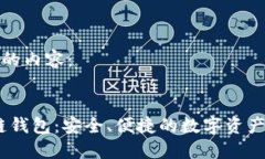 以下是您需要的內(nèi)容：C