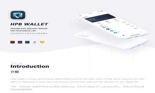 全面解析 TRON 網(wǎng)絡(luò)中的小狐錢包：功能、使用及安全性