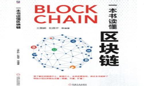 和關鍵詞

如何查看小狐錢包版本號？