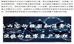 由于字?jǐn)?shù)需求較大，下面